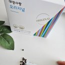 부승개발 이미지