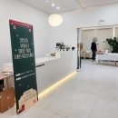 우리마을좋은사람들협동조합 | 서울시 사회적경제지원센터 강의 : 마을기업 대상 정부지원사업 활용 및 사업계획서 작성 교육 후기