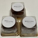 CU 인천계양계산점 | 인천 두바이쫀득쿠기 팔레트디저트 얼마나 맛있길래...? 아주 솔직한 후기 + CU와 비교