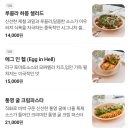 속초주막 이미지