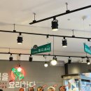 싸다김밥석촌역점