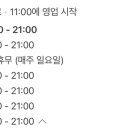 안녕네일 이미지