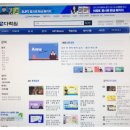 15초 따라 하기 말이 되는 영문법 (2) 이미지