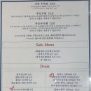 충칭우육면 이미지