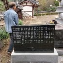 경남탑정비 이미지