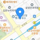 J 락볼링장