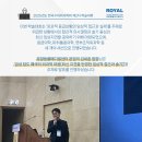 로얄동물메디컬센터 본원 이미지