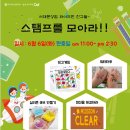 서대문상암와이즈만