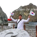 네이처 베이스캠프