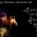 푸름디자인