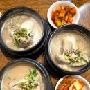 토속촌 | 이재명 대통령도 다녀갔다!? 44년 된 서울 삼계탕 맛집 '토속촌삼계탕' 내돈내산 후기