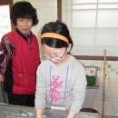 가일 경로당 이미지