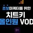 영상기획 이미지