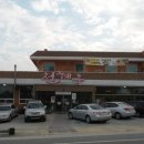 익산천혜우 이미지