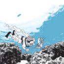 6주간의 세계일주 (여행인문학) | 📘 나는 세계일주로 자본주의를 만났다 리뷰 ― 여행기로 읽는 자본주의의 불편한 진실