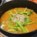 가마 교차로 4 이미지