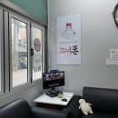 중고폰매입판매소녀폰제주