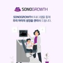 몸바른한의원 이미지