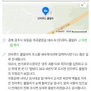 인터루드풀빌라 이미지