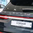 프리미어모터스 이미지