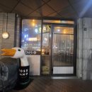 탭스 감삼점 이미지