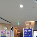 유승석내과의원 이미지