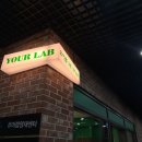 알로곤영재센터학원 | 김포걸포동학원 영재센터 최고의 교육 커리큘럼 만족 후기 "유어랩영재센터학원"