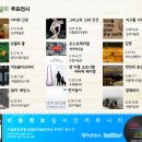 김달진미술연구소 Daum카페