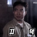 고모텍 기숙사 | [장유열쇠]김해 장유 밀레 무타공 도어락 K5-M52S 김해 진례면 고모텍회사 기숙사 시공