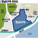 GS25 번동북부점 | [부동산 뉴스정리] 집값 오른 서울, 내년 보유세 최대 30% 뛴다 (11월 16일 토요일)