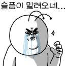 백두산숯불왕갈비 이미지