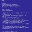 중앙대로16L | 더기어샵 헬리아드15 2차 추첨 당첨후기💚 스톤그린🩵 (FEAT. 그랜빌 후기 진짜 사고싶다 블랙나와라)