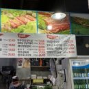 김포한우촌