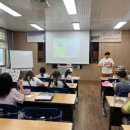 늘품 독서회 이미지