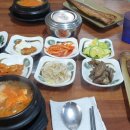 가정식백반 2호점 이미지