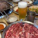 대창목장 이미지