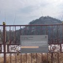 광산구-156 | 볼 만한 곳 추천] 2박 3일 안산/인천 겨울 여행 1일차. 안산 대부광산 퇴적암층(대부 해솔길 6-1&amp;7-1 코스)