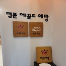 에꼴드에땅창의미술학원