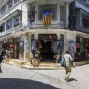 산호타운 이미지