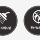 쑤니뷰티살롱 이미지
