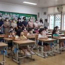 안동서부초등학교 CNB뉴스