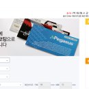 레드기획인쇄 이미지
