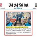 (주)고귀 이미지