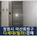 내서읍440 이미지