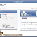 영신농장-1 이미지