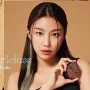 리플레이 이미지