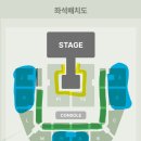 앤팀 콘서트 인터파크 대리티켓팅 이미지