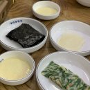 아라쭈꾸미 울산구영점 이미지
