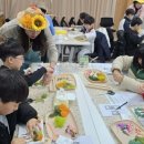 원예교실 이미지