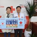 성산미소복집 이미지